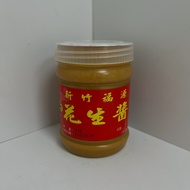 Hsinchu Fuyuan Granular Peanut Butter Peanut Butter Peanut Spread Breakfast Spread 360g
