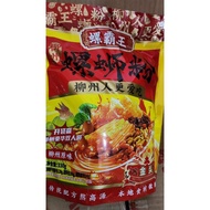 Mie Luobawang Chinese Glass Noodles Mie Instan Mi Kaca Cina Luosifen
