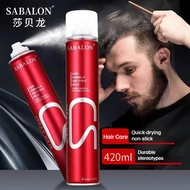 SABALON Hair Spray Net Strong Hold 420ML Hair Gel Quick Drying Long Lasting Hair Net for Men Women H