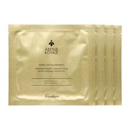 🔥包順豐 szeyee_GUERLAIN Abeille Royale Honey Cataplasm Mask 4PCS 嬌蘭帝皇蜂姿面膜4片裝蜂蜜修護面膜 4*15g