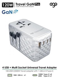 ego - EGO 120W Travel 氮化鎵 Pro 4USB 旅行轉換插頭 Type-C USB充電器 GaN Travel Adapter - (白色)