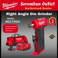 Milwaukee M12 Right Angle Die Grinder / FDGA / M12 Die Grinder / Milwaukee Die Grinder / Mesin Pengi
