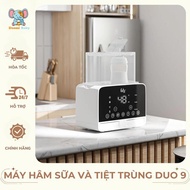 Fatz Baby FZ025 Duo 9 2-Bottle Electronic Milk Warmer and Sterilizer