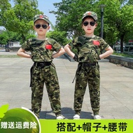 ✿ HOTSELLING ✿ baju askar kanak kanak lelaki ◎New 2023 Kids Short Sleeve Long Pants Camouflage Uniform Set Girls Boys Elementary School Students Summer Camp Military Uniforms and Performance Uniforms❃