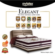MY LATEX ELEGANT 13 Inch pocketed spring with 100% natural latex /Mattress/4 size available / Mylatex mattress