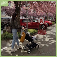 [GENUINE] CYBEX LIBELLE 2 Folding Stroller with Bumper Bar - ALL COLORS | ANNBEBE