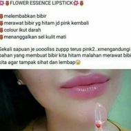 Flower Essence Lipstick 1 piece