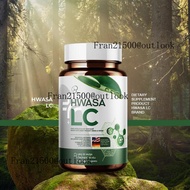 ส่วนลดสุดคุ้มHwasa LC ฮวาซา แอลซี บรรจุ 30 แคปซูล (Netweight 18 gram)