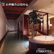 ►鹿港新地標．可選泳池or牛奶浴房型  彰化紅樓精品汽車旅館．頂級房(9600房型)降3380元(含早餐)