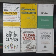 BUSINESS MOTIVATION BOOK SELF IMPROVEMENT SELF IMPROVEMENT READING INSPIRATION - MAKE IT HAPPEN NOW 