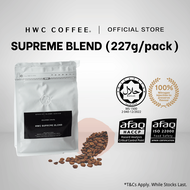 HWC Supreme Blend Coffee Bean (227g)