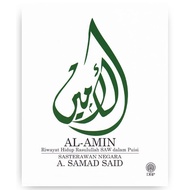 🌿READY STOCK🌿 AL-AMIN : RIWAYAT HIDUP RASULULLAH SAW DALAM PUISI 🌿SASTERAWAN NEGARA A. SAMAD SAID🌿DB