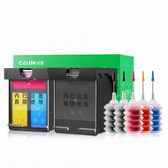 CAIJIN | ตลับหมึก HP 682 ที่เข้ากันได้สำหรับรุ่นพิมพ์เฉพาะ สีดำและสี