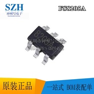 Brand New Original FS8205A Silk Printing 8205A Packaging Patch SOT23-6 Lithium Battery Protection Ch