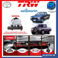 แม่ปั๊มเบรก TRW TOYOTA HILUX MIGHTY-X LN80 LN56 LN106 HERO ALU หน้าแปลน 4รูมีสายเซนเซอร์1"(ประกัน 6เ