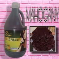 Golden shine Cellophane hair color treatment MAHOGANY 1/2 gallon