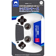 SONY PS5 DUALSENSE EDGE Good Value Wireless Controller Handle Dedicated Jelly Case Silicone Availabl