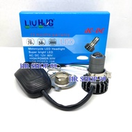 H6 H4 HJG Laser Main Led Headlight High Low Fan 2 Colors White Yellow