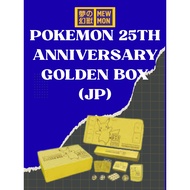 POKEMON JP 25TH ANNIVERSARY GOLDEN BOX (JP)
