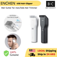 Enchen Boost hair clipper Electric USB rechargeable cordless Hair Cutter for man kids Hair Trimmer