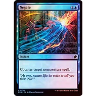 MTG Magic The Gathering Foundations Foil: Negate C 0710 FDN