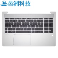 Suitable for HP Probook 450 G8 G9 455 G10 C Case Keyboard Case English Touchpad