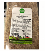 Keto, Organic Ground Flaxseed powder - 500g