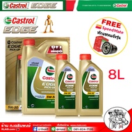 Castrol EDGE Pick up 5W-30 น้ำมันเครื่องยนต์ดีเซล คาสตรอล 5W-30 สังเคราะห์แท้ 100% ( 6L. / 7L. / 8L.