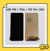 หน้าจอ LCD + ทัสกรีน OPPO F19 / F21s / F21 Pro  5g