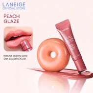 【ส่วนลดพิเศษ✨】 LANEIGE Lip Glowy Balm 10g. ลาเนจ ลิปบาล์มเนื้อฉ่ำวาว ให้ริมฝีปากเนียนนุ่ม ชุ่มชื้น ไ