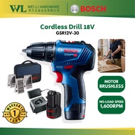 Bosch GSR12V-30 Brushless Cordless Drill 12V/Bosch Drill Heavy Duty/Mesin Drill Battery/Mesin Tebuk 