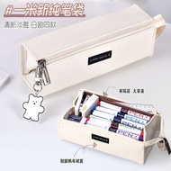 pen holder desktop organiser clear pencil case Japan's Kokuyo Pencil Bag Set Square One Meter New Pu