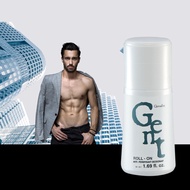 โลออนผู้ชาย โลออนเด็กชาย กิฟฟารีน rollon for men 50ml Giffarine rollon stick โรลออนผู้ชาย โลออนเด็กช