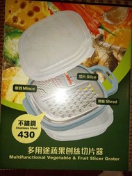 多功能蔬菜水果刨絲器