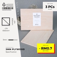 3mm Plywood (2ft x 2ft) DIY board sheet | Timber panel wood | Plain playwood | Papan Perabot | Papan