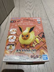 Bandai 寵物小精靈 噴火龍 砌圖