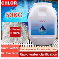 Chlorine TCCA 90% 50KG powder (Pool Chlorine) Rapid water clarification swimming pool disinfectant
