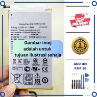 BATTERY AS ZENPAD C 7.0 3G Z170CG P01Y ( C11P1429 )