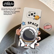 XIAOMI Softcase Xiaomihp poco X3/X3 NFC/X3 PRO Fashion Case Astronod Case poco X3/X3 NFC/X3 PRO Sili