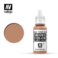 [Little Figure Painting Gallery] AV Paint AV70804 Red Beige Beige Vallejo Model Color: 17ml