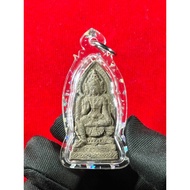 【ARCHAN BOY · 阿赞拜｜阴法四面神】