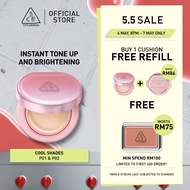 [BUY 1 GET 1 FREE LIMITED TIME DEAL] 3CE Fitting Mesh Cover Cushion Foundation + Refill (Cool Shade 