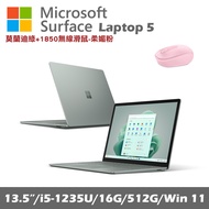 Microsoft Surface Laptop 5 13.5吋(i5/16G/512G) 莫蘭迪綠 平板筆電 R8N-00060 贈微軟1850無線滑鼠-柔媚粉