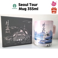 Starbucks Korea Seoul Tour Mug 355ml