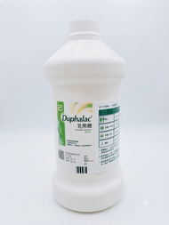 雅培 - 美國Duphalac乳果糖 1000mL 【適合：便秘人士｜通便】【原裝行貨】【附量杯/不附量杯版隨機發】