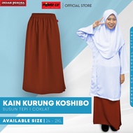 POWER CAT Primary/Secondary School Uniform - Chocolate/Size 26-2XL