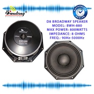 D8 Broadway BWH-880 8 Ohms 8 inch 800W Single Magnet Instrumental Speaker