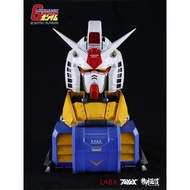(Ready Stock) Eastern Model x LABX 1/35 Scale Gundam RX-78-2 Head Bust 御模道 x LABX 天貓精靈方糖 RX-78-2胸像外殼