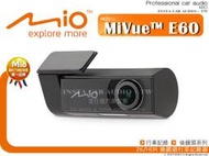音仕達汽車音響 MIO MiVue E60 2K/HDR 後鏡頭行車記錄器 採用 Sony 的星光級感光元件...