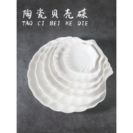 Ceramic Shell Plate Restaurant Irregular Seafood Scallop Shell Plate Hotel Tableware Household Dish 